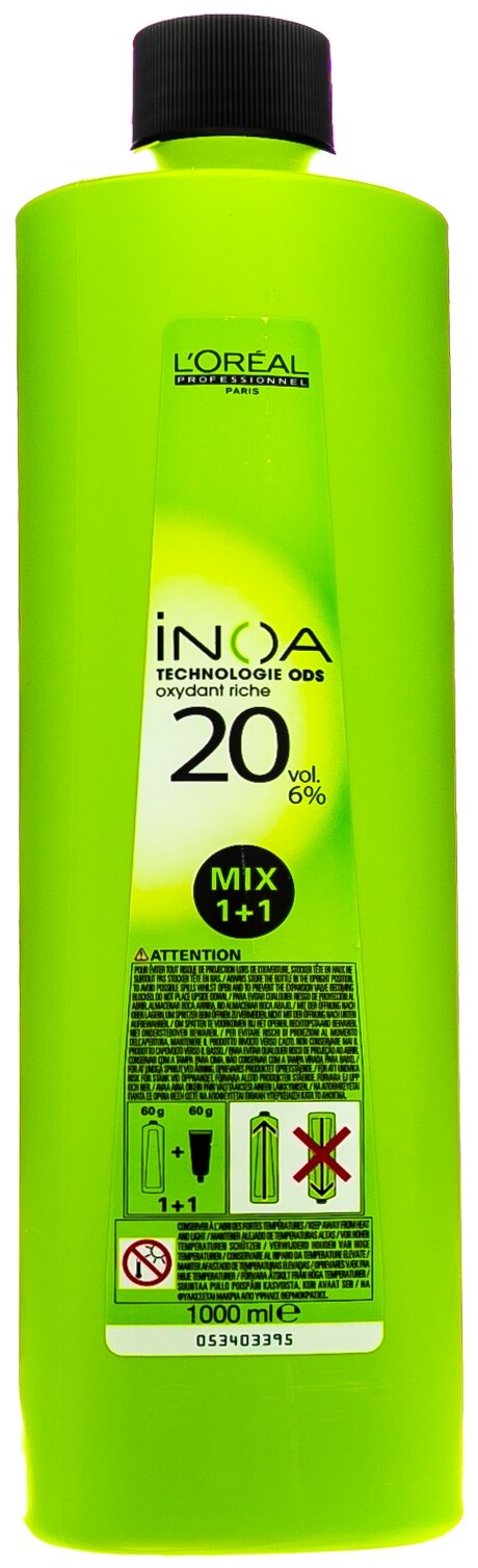 L'Oreal Professionnel Inoa ODS2 Оксидент обогащенный 20 Vol