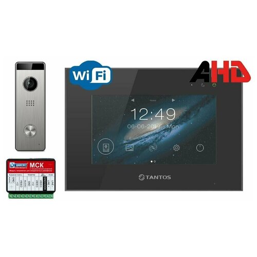 Комплект видеодомофона Tantos Marilyn HD Wi-Fi IPS (black) и Triniti HD с блоком сопряжения jolli hd wi fi vz tantos видеодомофон 10 с сенсорным управлением