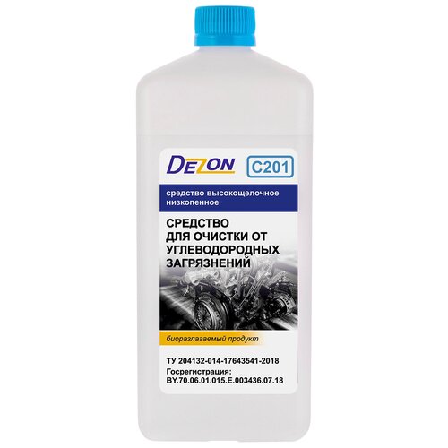 Dezon Средство для очистки от ГСМ загрязнений (щелочное, пенное, концентрат) Дезон С201, 1 л