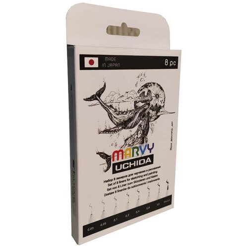 Набор капиллярнных ручек Marvy цвет черный, 8 шт (0,03/0,05/0,1/0,2/0,4/0,8/1,0/Br/bx/k)