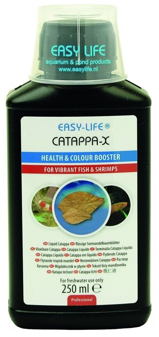 Кондиционер Easy Life CATAPPA-X 250мл