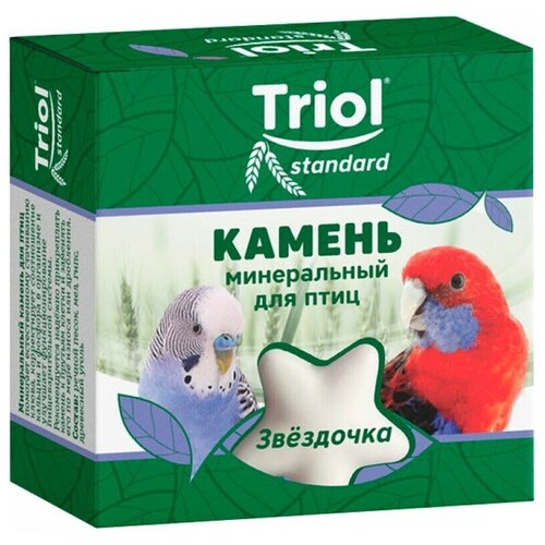 Камень минеральный Triol Звездочка для птиц, Triol (2 шт) камень минеральный triol звездочка для птиц triol 26 шт