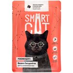 Корм Smart Cat для кошек и котят кусочки говядины в соусе, 85 г x 25 шт - изображение