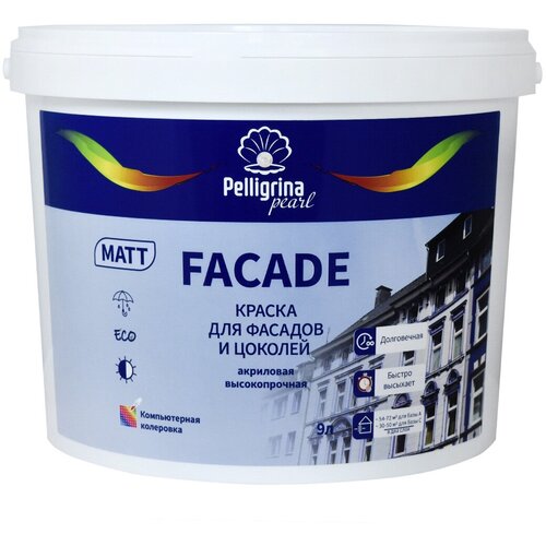 Краска фасадная Pelligrina Pearl Facade, акриловая, глубокоматовая, база A, белая, 9 л
