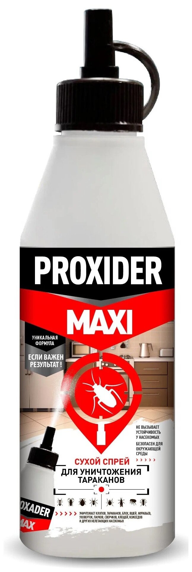 Порошок PROXIDER MAXI (Проксайдер макси) Средство от тараканов, муравьев и других ползающих насекомых, 500 мл, белый - фотография № 1