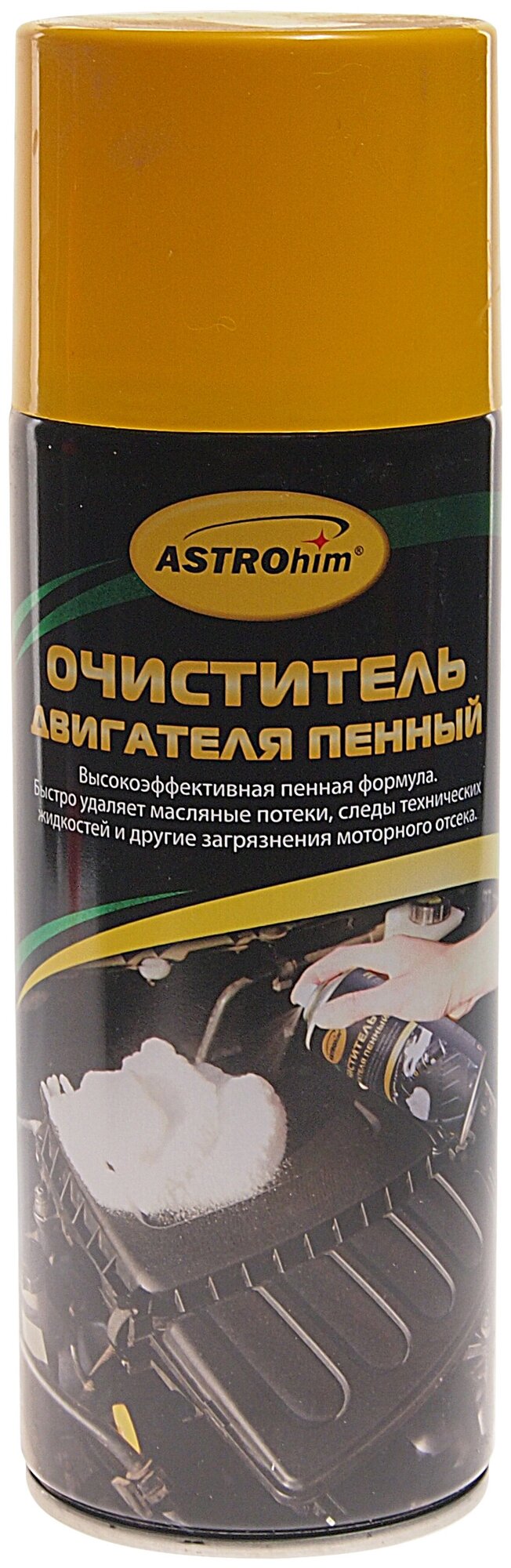 Очиститель двигателя Astrohim пенный 520 мл AC-387