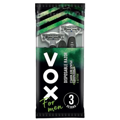 Станок для бритья одноразовый VOX FOR MEN с тройным лезвием 4 шт