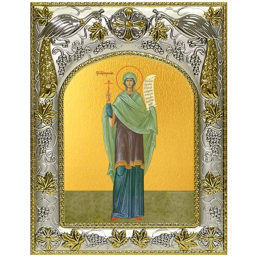 Икона Виринея (Вероника) Едесская мученица, 14х18 см, в окладе икона виринея вероника едесская мученица бисер