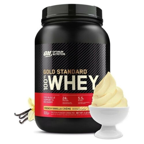 Сывороточный протеин Optimum Nutrition 100% Whey Gold Standard 907 г (французская ваниль) протеин optimum nutrition 100% whey gold standard 909 гр двойной шоколад