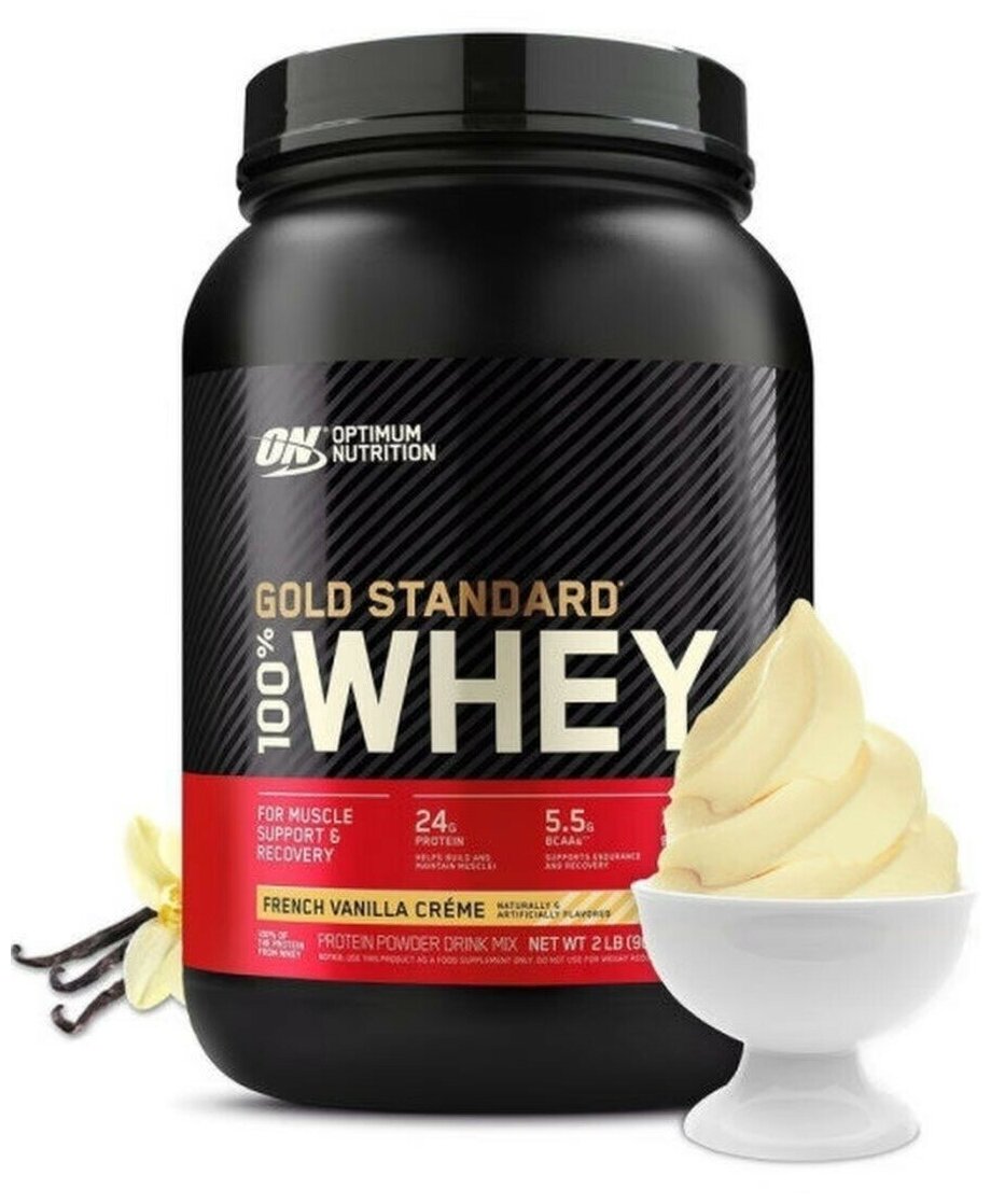 ON 100% Whey Gold standard 2lb (French Vanilla Creme) -  907 , ( )