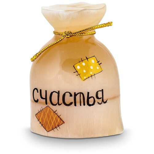 Мешочек Счастья из селенита