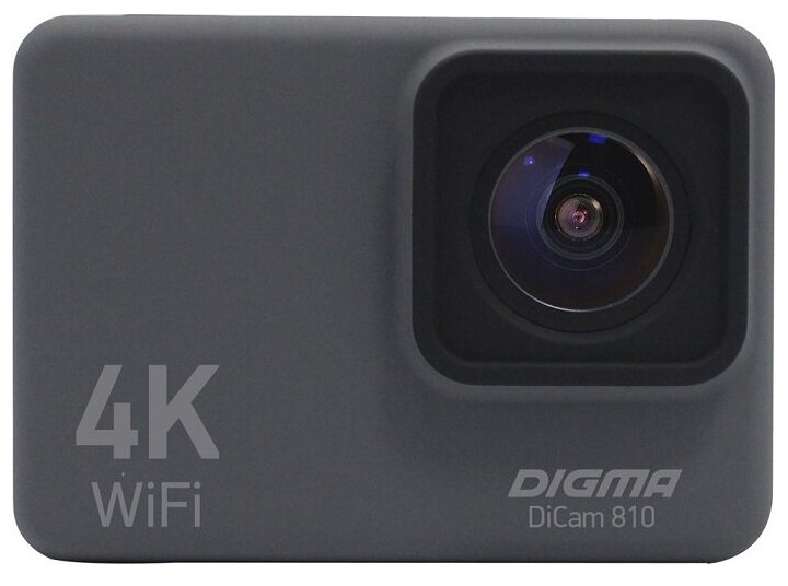 Экшн-камера Digma DiCam 810 Grey