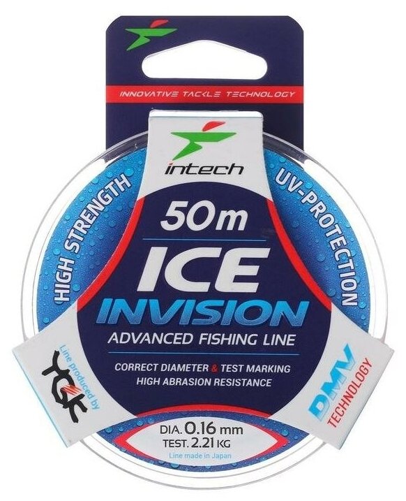  Intech Invision Ice Line 0.16 50