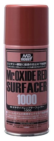 Mr.Hobby B-525 Краска-грунтовка красно-коричневая в баллончике Mr. Oxide Red Surfacer 1000, 170 мл