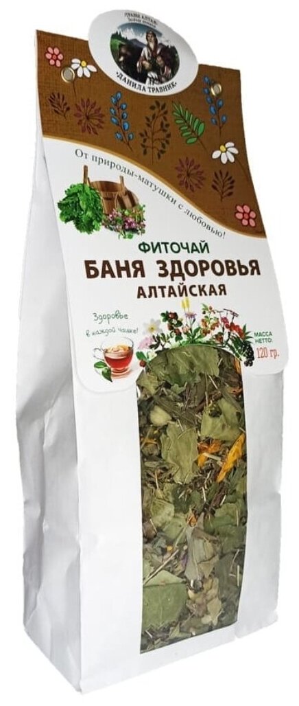 Фитосбор "Баня здоровья Алтайская" в бумажной упаковке (120гр.)