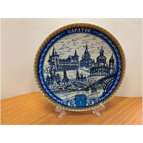Тарелка сувенирная (декоративная) 