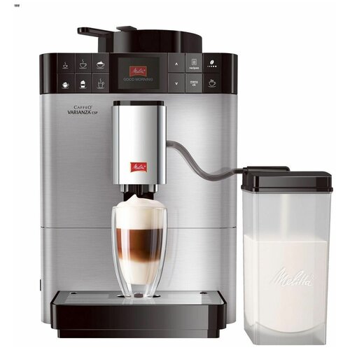 Кофемашина Melitta Caffeo Varianza CSP Silver F 570-101 10618000₽