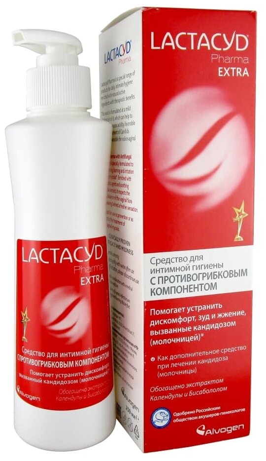 Средство Lactacyd Pharma экстра, 250 мл - фото №1