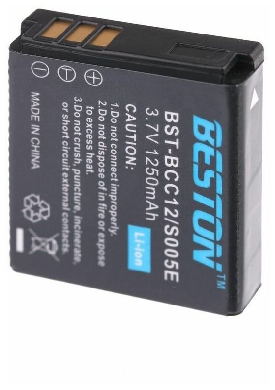 Аккумулятор для фотоаппаратов BESTON Panasonic BST-DMW-BCC12/S005E-H, 3.7 В, 1250 мАч