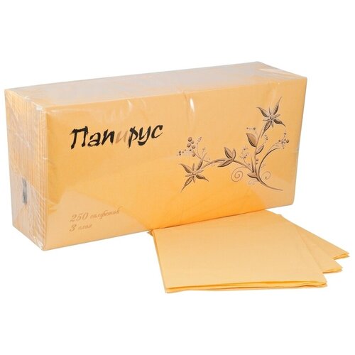Салфетка бумажная желтая 33х33 см 3-сл 250 шт/уп папирус 1 уп