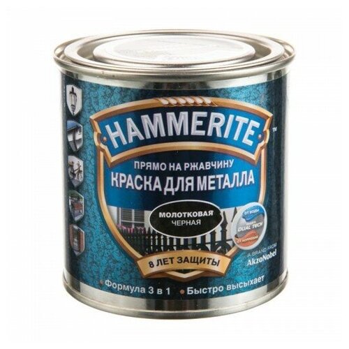 HAMMERITE Эмаль молотковая (черный 5 л п/з)