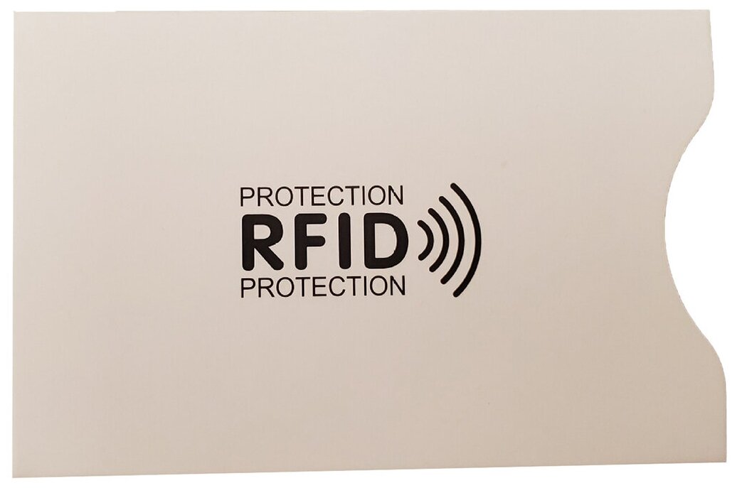 Карта RFID белая