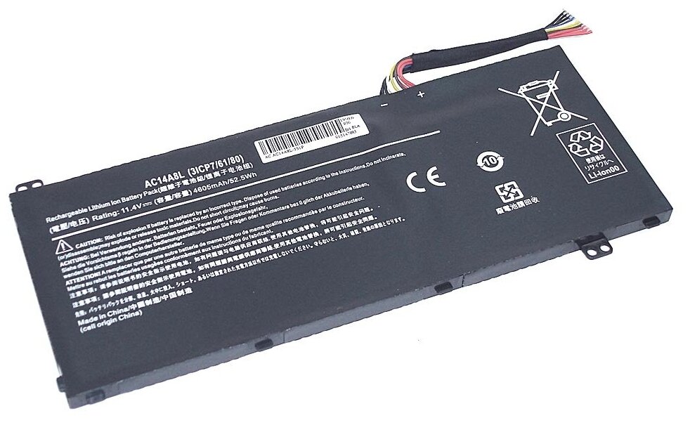 Аккумулятор OEM (совместимый с AC14A8L, AC17A8M) для ноутбука Acer VN7-571G 11.4V 4605mAh черный