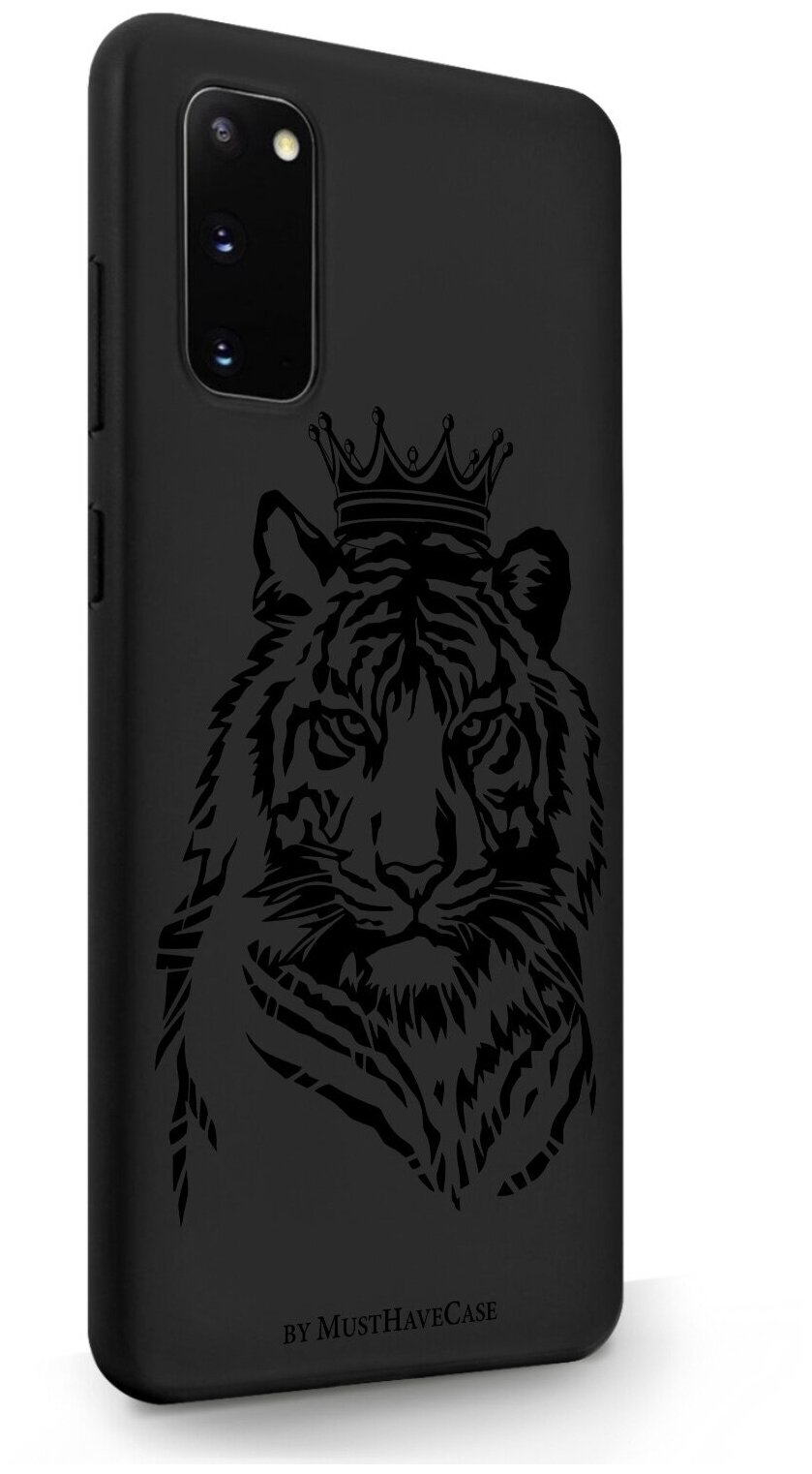 Черный силиконовый чехол MustHaveCase для Samsung Galaxy S20 Тигр с Короной для Самсунг Галакси С20