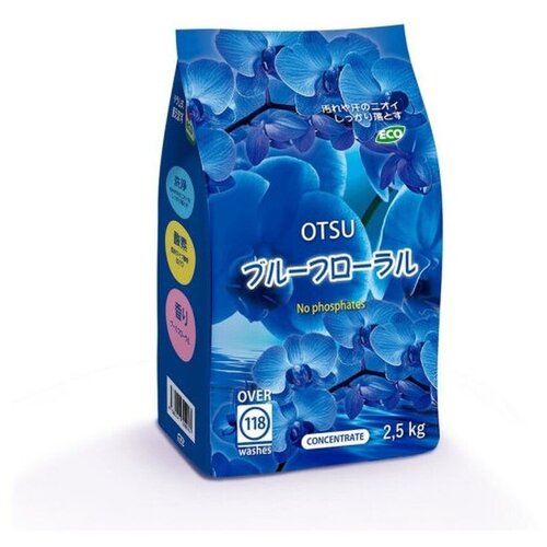 OTSU Стиральный порошок без фосфатов с силой кислорода и натуральным цветочным ароматом 2,5 кг в мягкой упаковке на 118 стирок