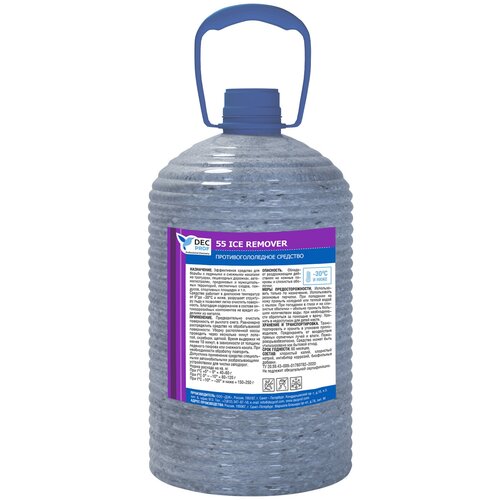 Противогололедное средство DEC PROF 55 ICE REMOVER, 8 кг