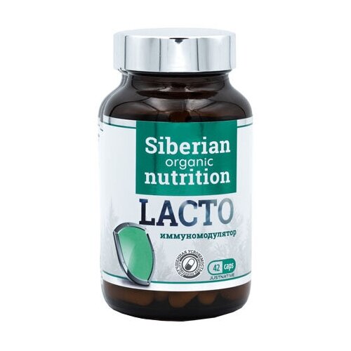 Иммуномодулятор Lacto Siberian Organic Nutrition, 42 капсулы