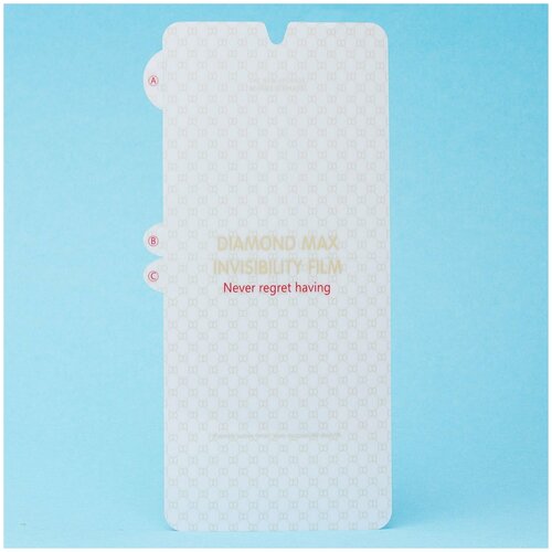 Защитная пленка Kurato RORI для смартфона Samsung SM-A725 Galaxy A72 (126514)