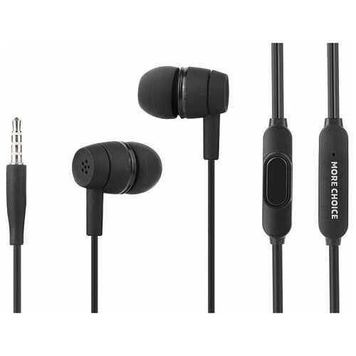 Наушники MORE CHOICE G32 проводные вакуумные 12м черный 30900₽