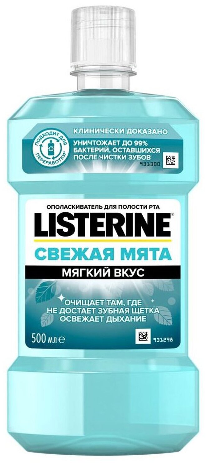  Listerine  , 500 