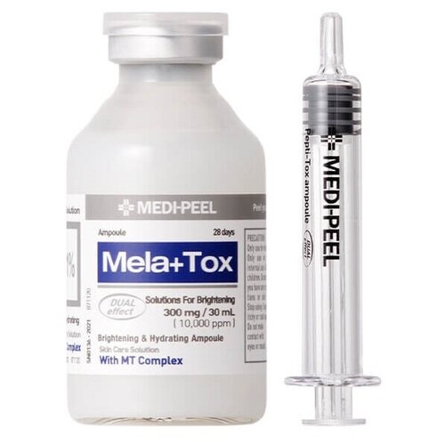 Ампульная сыворотка выравнивающая тон MEDI-PEEL Mela Plus Tox Ampoule, 30 мл сыворотка для лица medi peel plus tox ampoule 30 мл