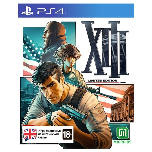игра для playstation 3 killer is dead limited edition англ resale Игра XIII. Limited Edition Limited Edition для PlayStation 4, все страны