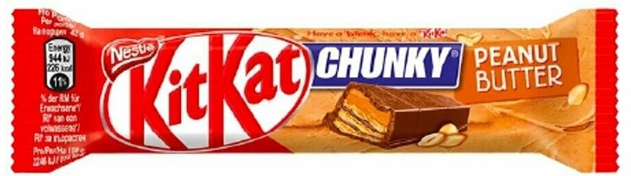 Шоколадный батончик KitKat Chunky 16 шт/ Киткат шоколад / Сладости из европы в упаковке ассорти 4 вкуса по 4 шт - фотография № 4