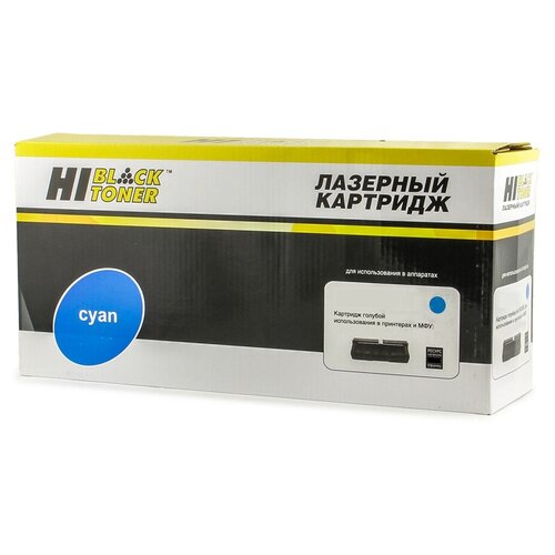 Тонер-картридж лазерный Hi-Black Type MPC2503 для Ricoh Aficio MPC2003SP/C2503, голубой тонер картридж hi black type mpc2503bk для ricoh aficio mpc2003sp c2503 туба bk 15k черный 15000 страниц