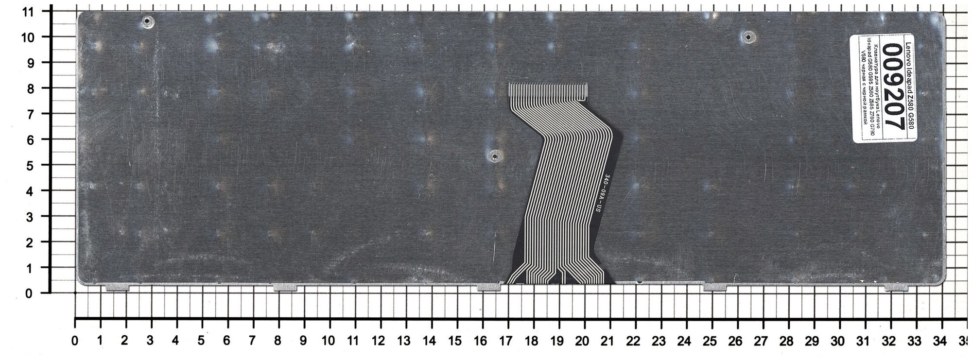 Клавиатура для ноутбука Lenovo V-117020PS1-RU черная с черной рамкой