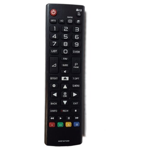 фото Пульт huayu для телевизора lg 43lh541v