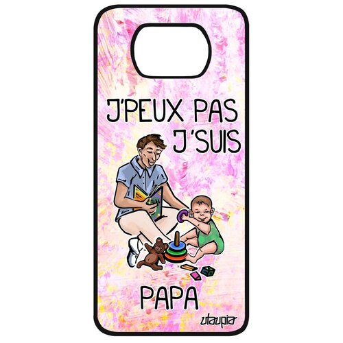 фото Защитный чехол для мобильного // xiaomi poco x3 // "не могу - стал папой!" юмор картинка, utaupia, светло-розовый