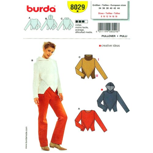 Выкройка BURDA №8029 Пуловер