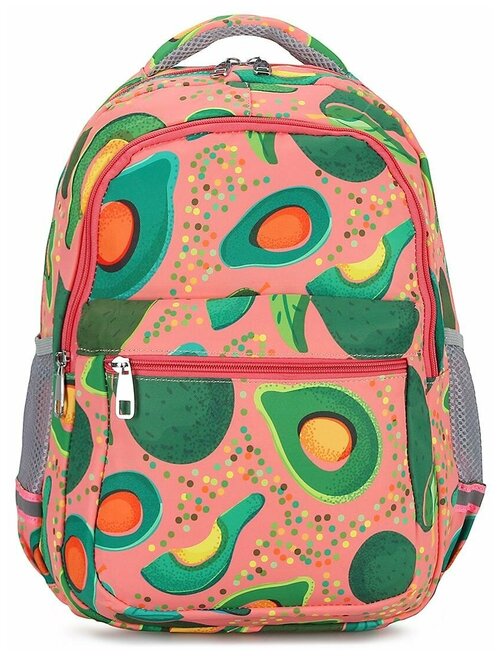 Рюкзак для школы «Avocado» 482 Pink