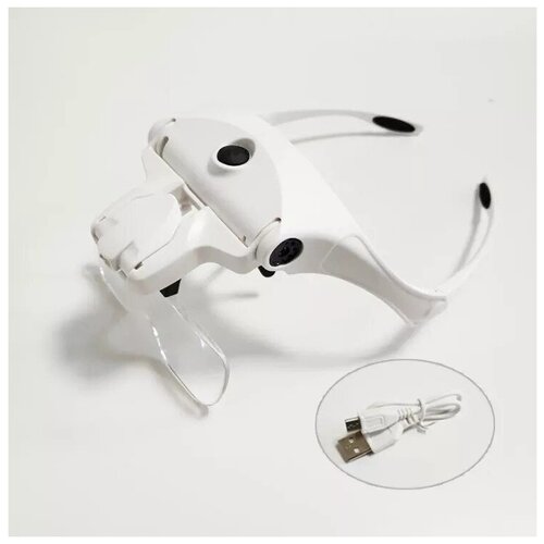 Лупа (очки) налобная бинокулярная с LED подсветкой и встроенным аккумулятором с зарядкой от USB
