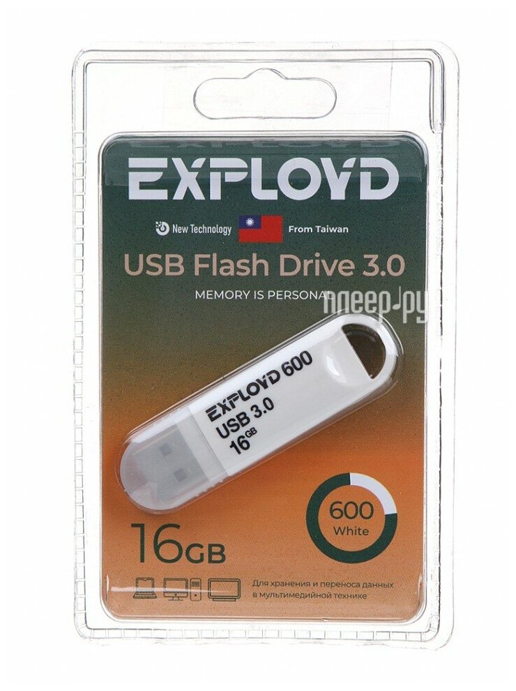 Exployd EX-16GB-600-White USB 3.0