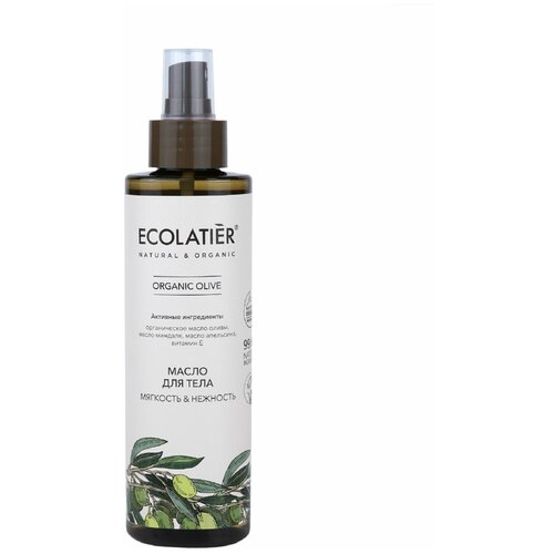 Ecolatier Масло для тела Organic Olive 200мл