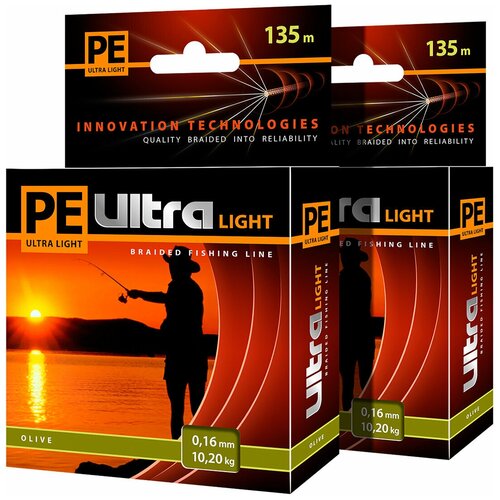 фото Плетеный шнур pe ultra light olive 0,16mm, набор 2шт. по 135m aqua