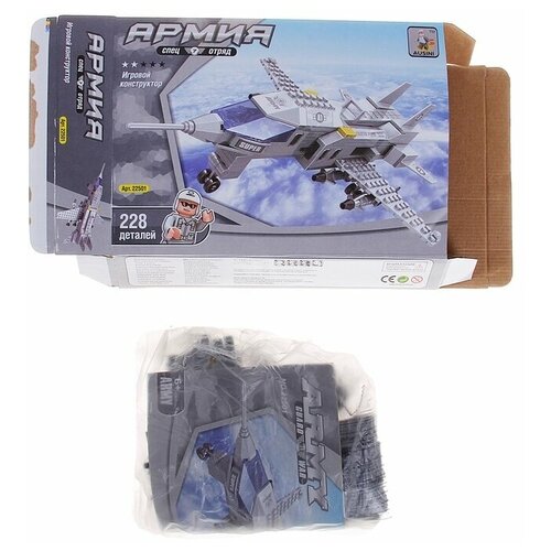 фото Свисток пластик на кольце "мяч", микс magic store