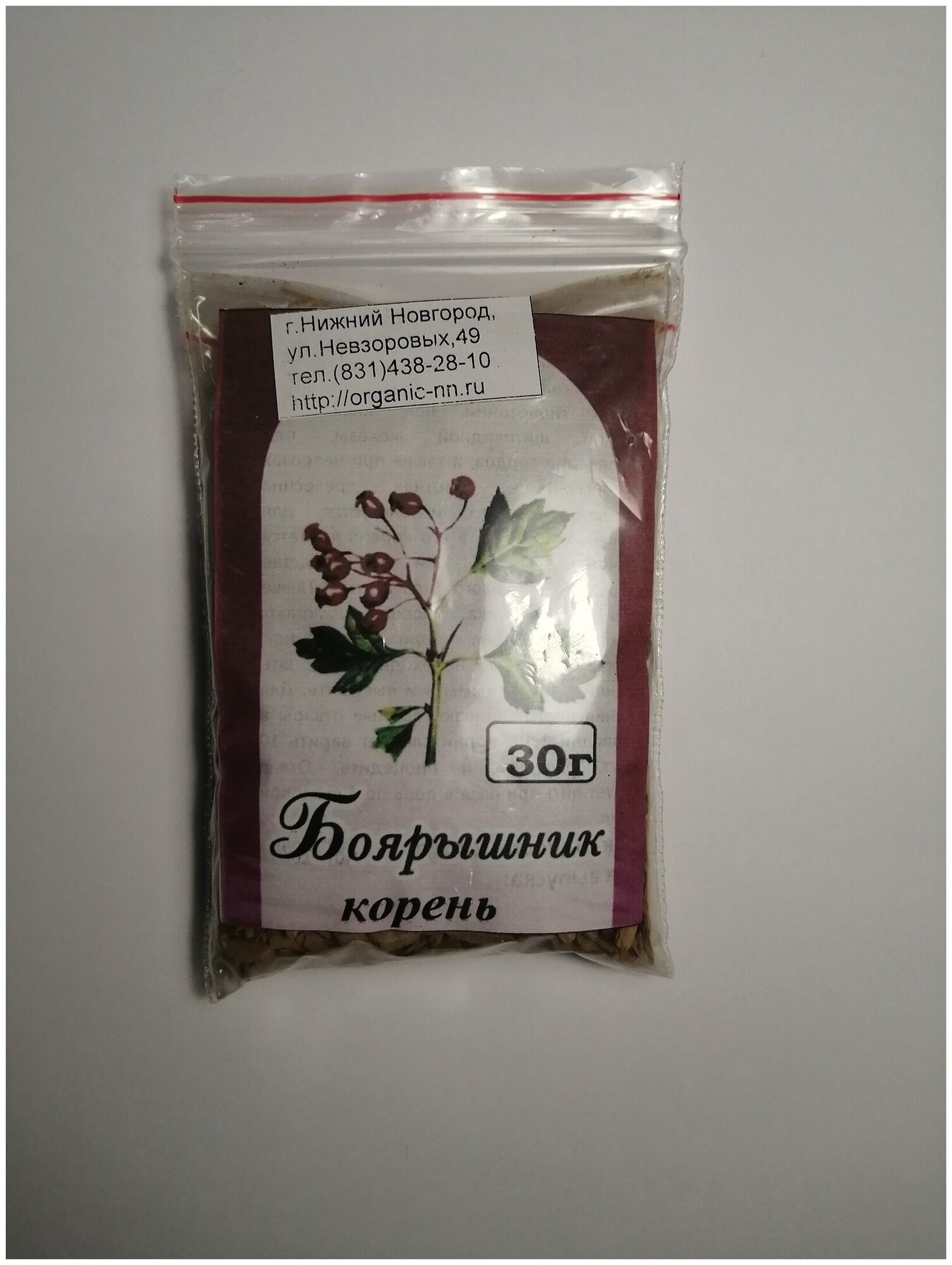 Боярышник кроваво-красный корень 30гр Фито-аптекарь (лат. Crataegus sanguinea)