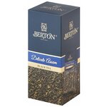 Чай листовой Berton 